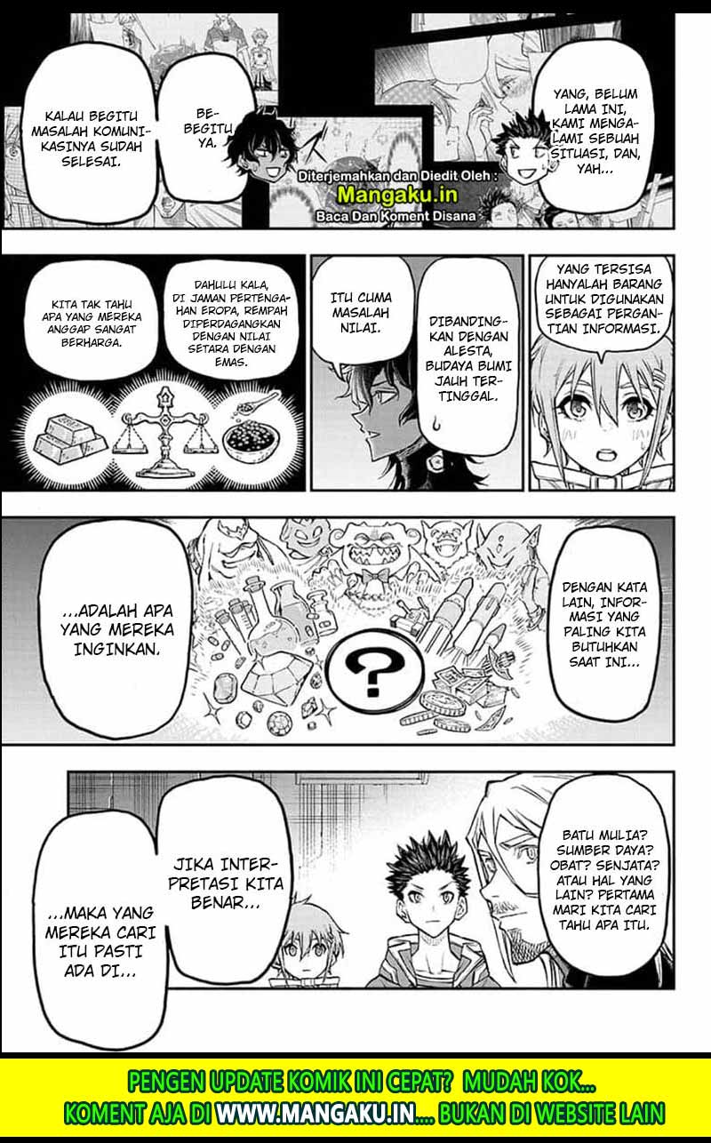 Agravity Boys Chapter 17 Gambar 14